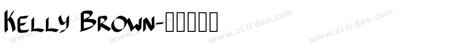 Kelly Brown字体转换